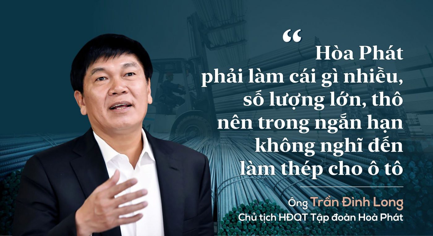 CÔNG TY TNHH TRƯỜNG SÁNG